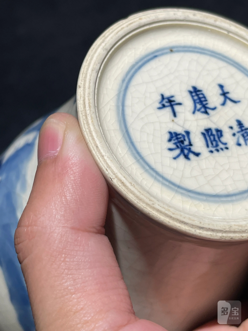 清晚期 浆胎青花折桂图梅瓶一对 - 图26